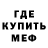 ГАШ гашик Jean McCoy