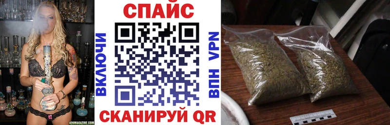 цены наркотик  Королёв  БУТИРАТ оксибутират 