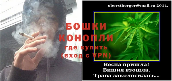 кокс Волосово