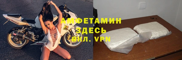 эйфоретик Володарск
