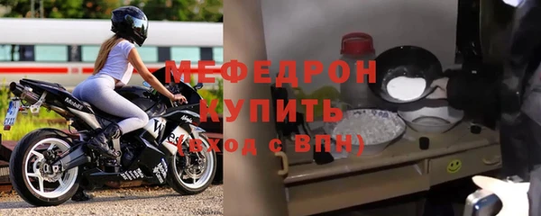 кокс Волосово