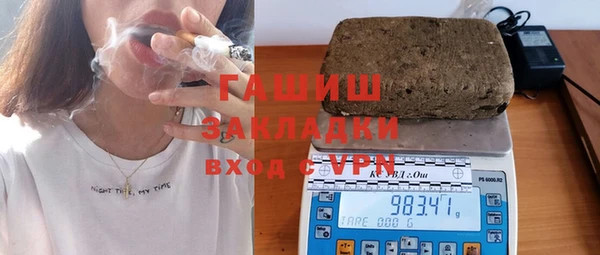 эйфоретик Володарск
