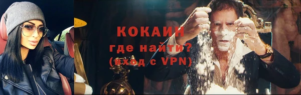 эйфоретик Володарск