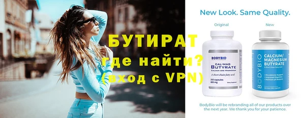 кокс Волосово