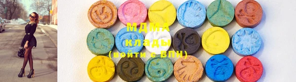 кокс Волосово