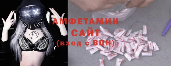кокс Волосово