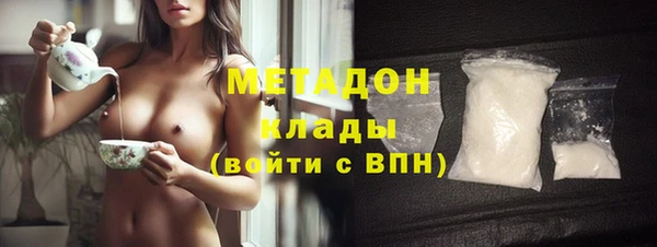 кокс Волосово