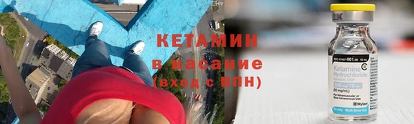ГАЛЛЮЦИНОГЕННЫЕ ГРИБЫ Волоколамск
