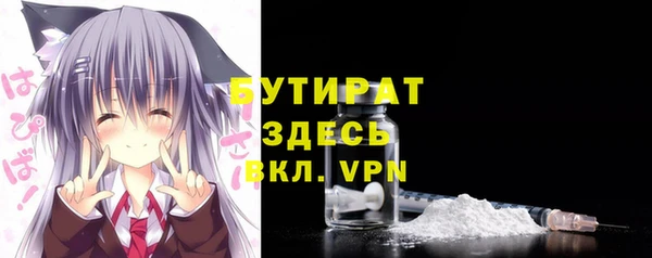 кокс Волосово