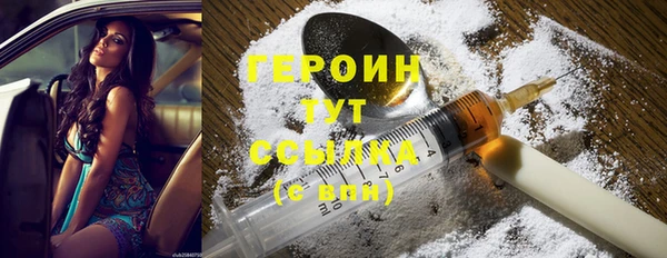 кокс Волосово