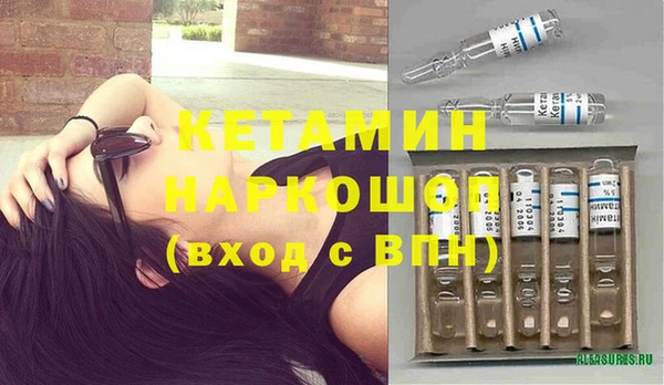 кокс Волосово