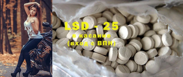 кокс Волосово